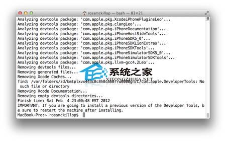 mac卸载删除xcode开发软件的技巧 - 系统城装机大师